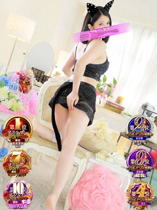 あやの｜ビッグマン 吉原大衆店ソープ