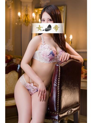 なる｜女帝 吉原高級店ソープ