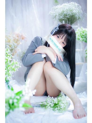 つきほ | 吉原 鹿鳴館 (1 / 5)