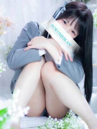 つきほ｜鹿鳴館 吉原高級店ソープ