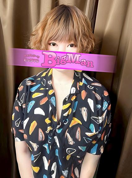 さわ｜ビッグマン 吉原大衆店ソープ