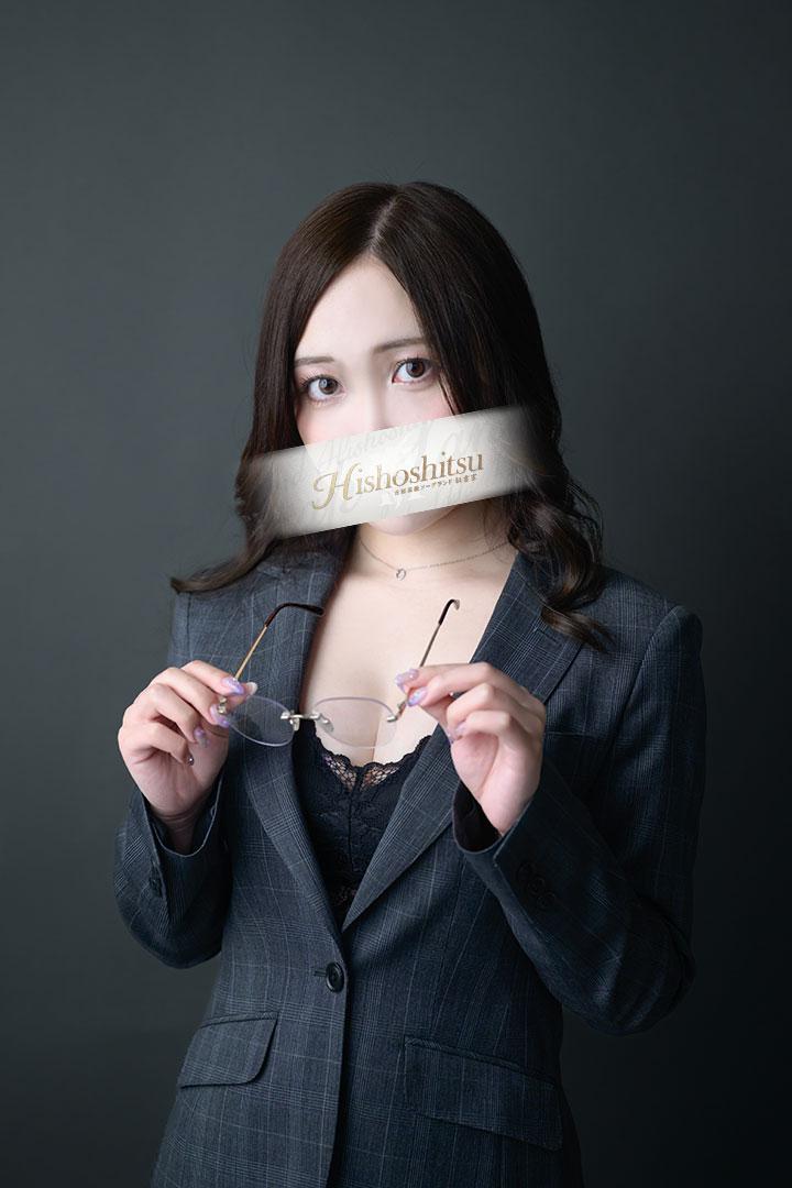 あや | 吉原 秘書室 (1 / 5)