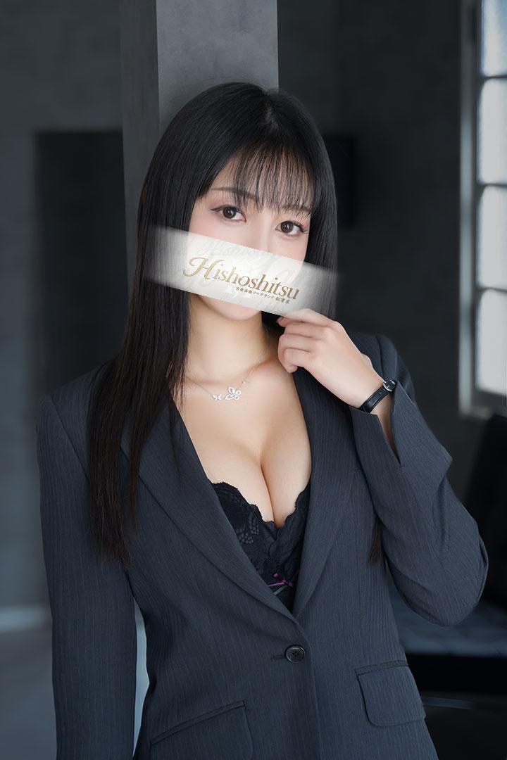 めい | 吉原 秘書室 (1 / 5)