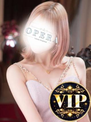 かこ｜オペラ 吉原高級店ソープ