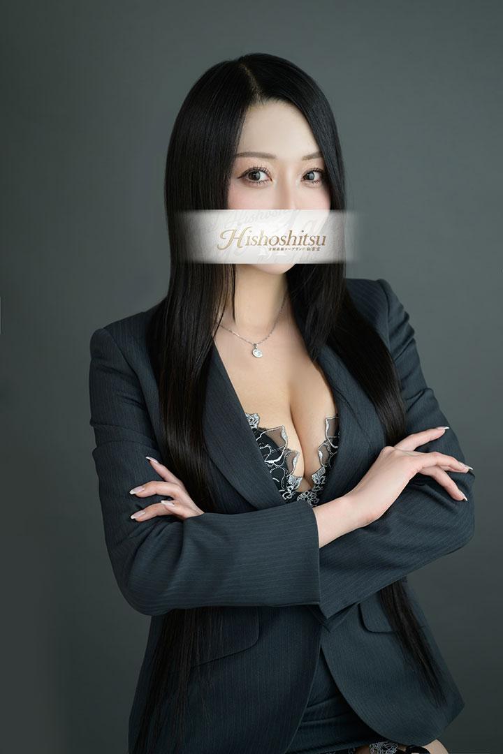 伊織 | 吉原 秘書室 (1 / 5)