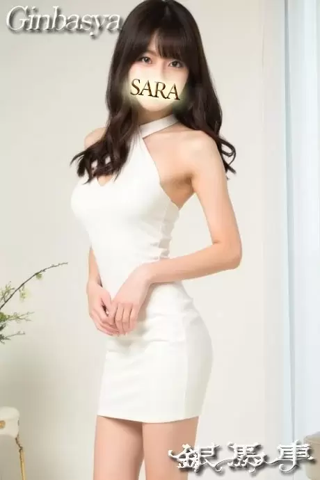 さら｜銀馬車 吉原大衆店ソープ