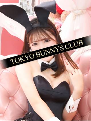 うた｜TOKYO BUNNYS CLUB 吉原高級店ソープ