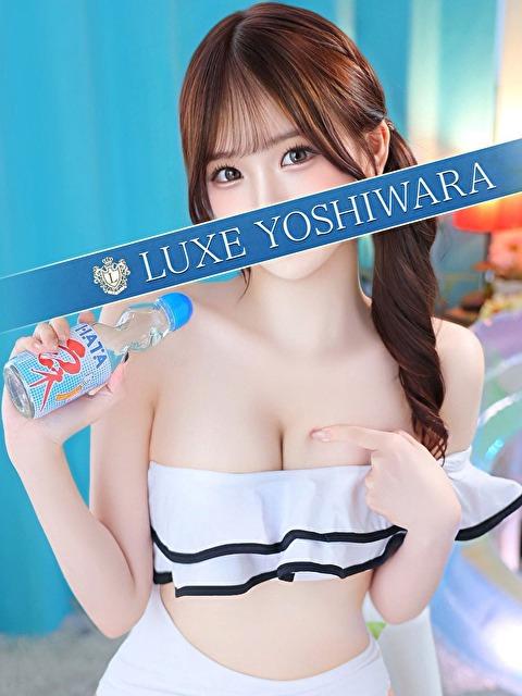 緋月すい | 吉原 リュクス～LUXE～ (1 / 6)