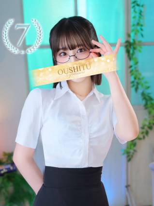 きみか｜王室 吉原高級店ソープ