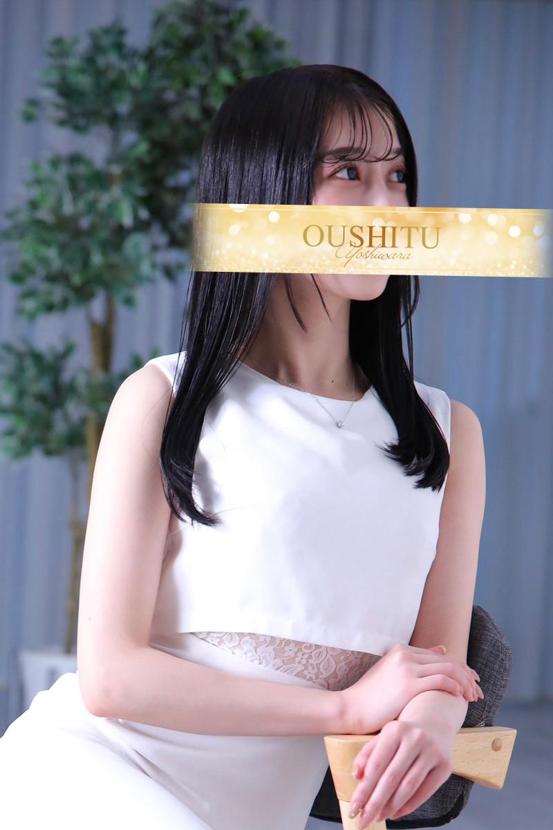 ゆりな | 吉原 王室 (1 / 4)