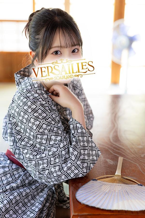 かおり｜ヴェルサイユ 吉原高級店ソープ