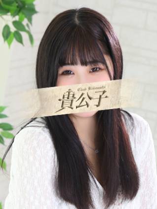 えな｜クラブ貴公子 吉原大衆店ソープ