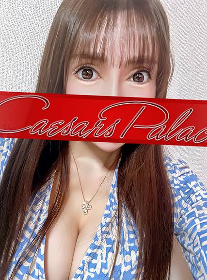 えれな|シーザースパレス 吉原大衆店ソープ