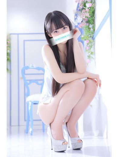 ひまり｜鹿鳴館 吉原高級店ソープ