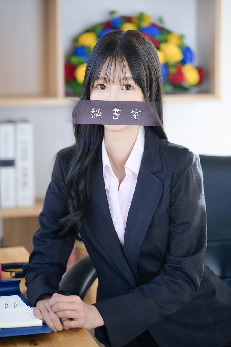 ひなの｜秘書室 吉原高級店ソープ