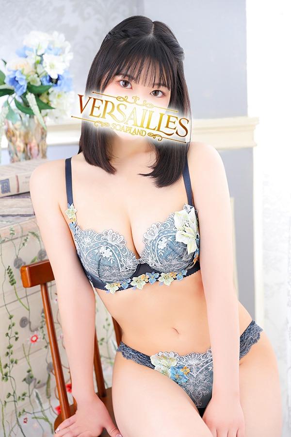 あんな｜ヴェルサイユ 吉原高級店ソープ