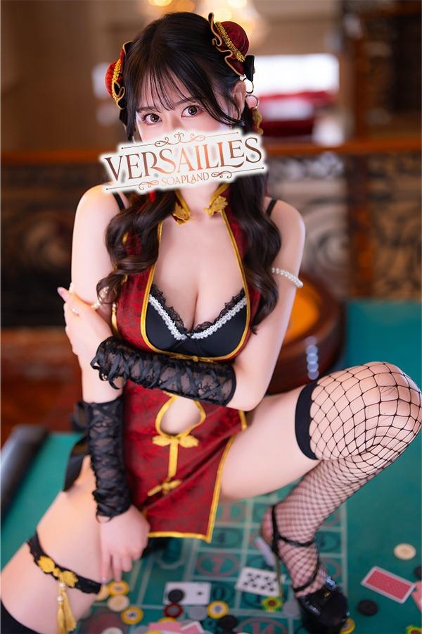 えりか｜ヴェルサイユ 吉原高級店ソープ