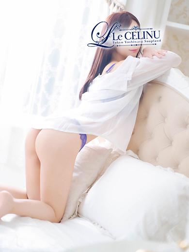 ★九条愛乃 | 吉原 ル・セリーヌ～Le CELINU～ (1 / 5)