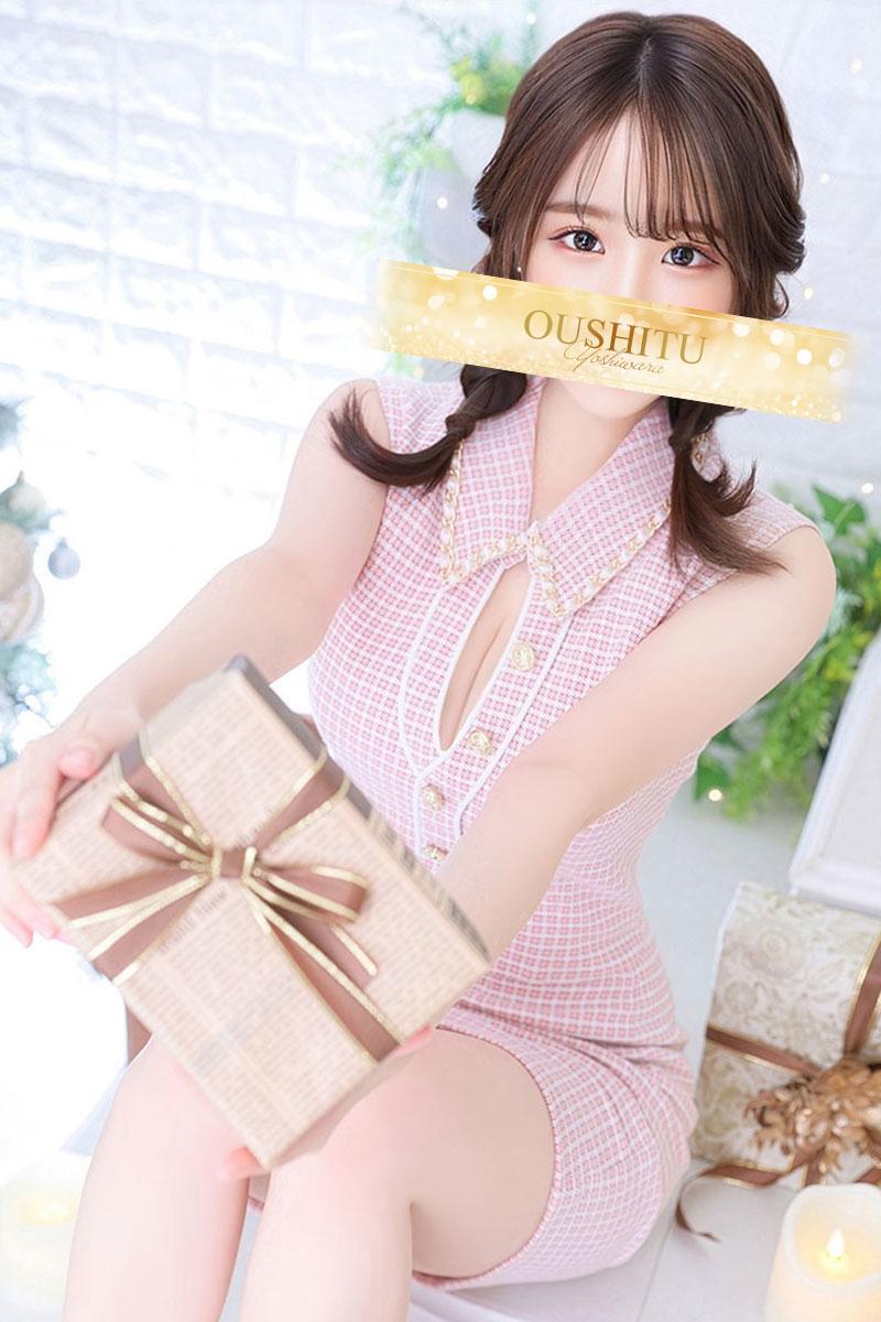 そら｜王室 吉原高級店ソープ