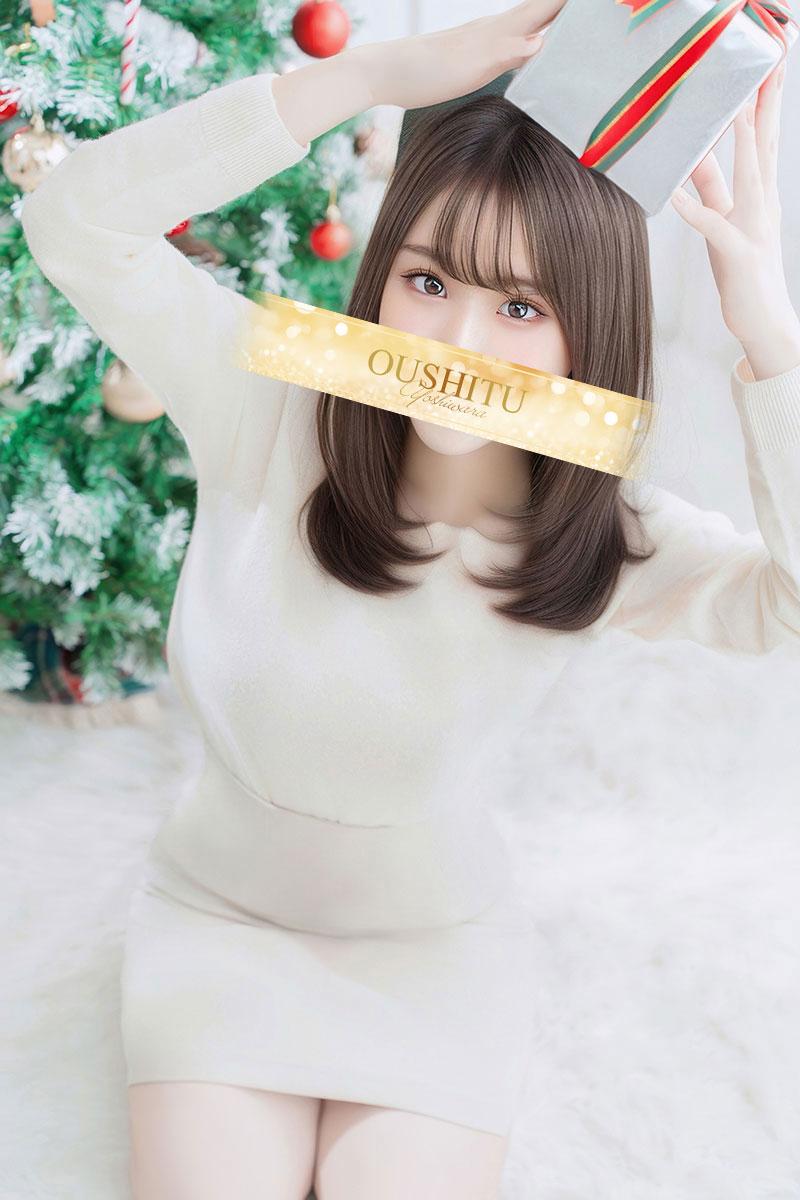 そら｜王室 吉原高級店ソープ