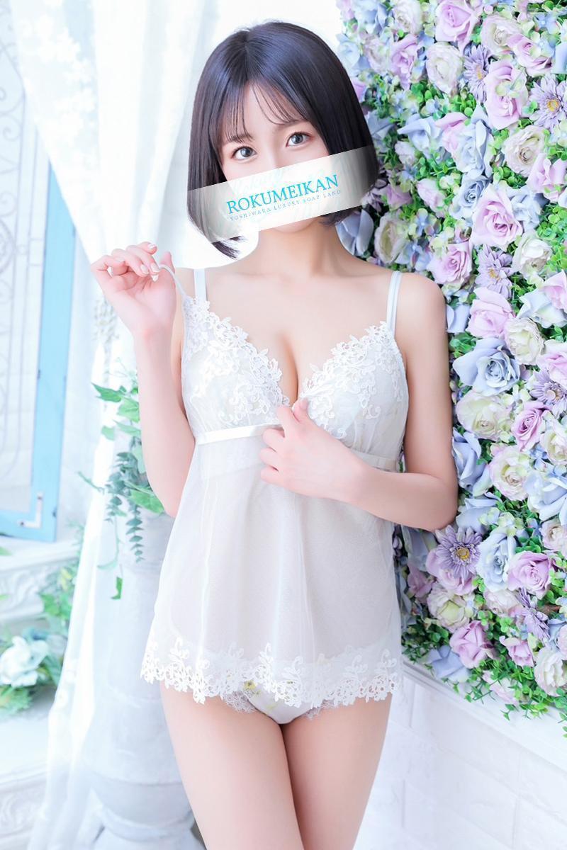 るな｜鹿鳴館 吉原高級店ソープ