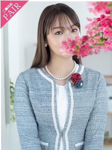 希咲由真｜ハールブルク 吉原高級店ソープ