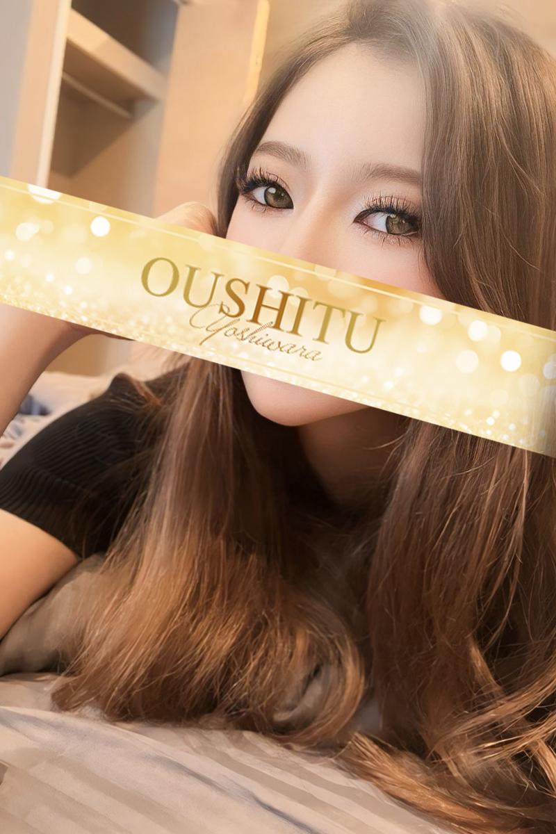 ナナ | 吉原 王室 (6 / 6)