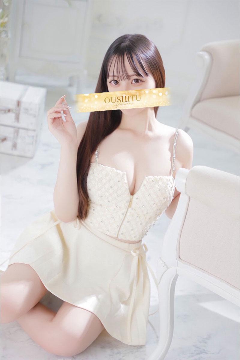 葉月｜王室 吉原高級店ソープ