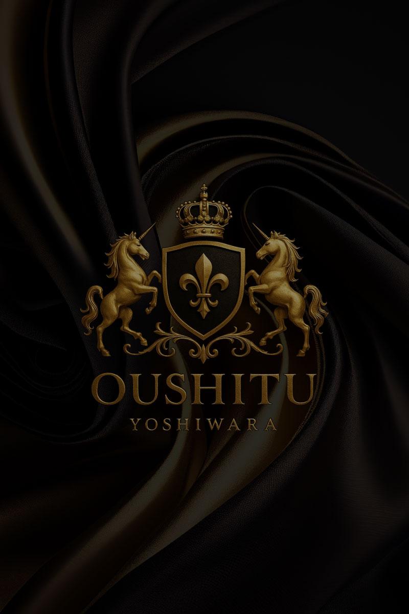 みお｜王室 吉原高級店ソープ