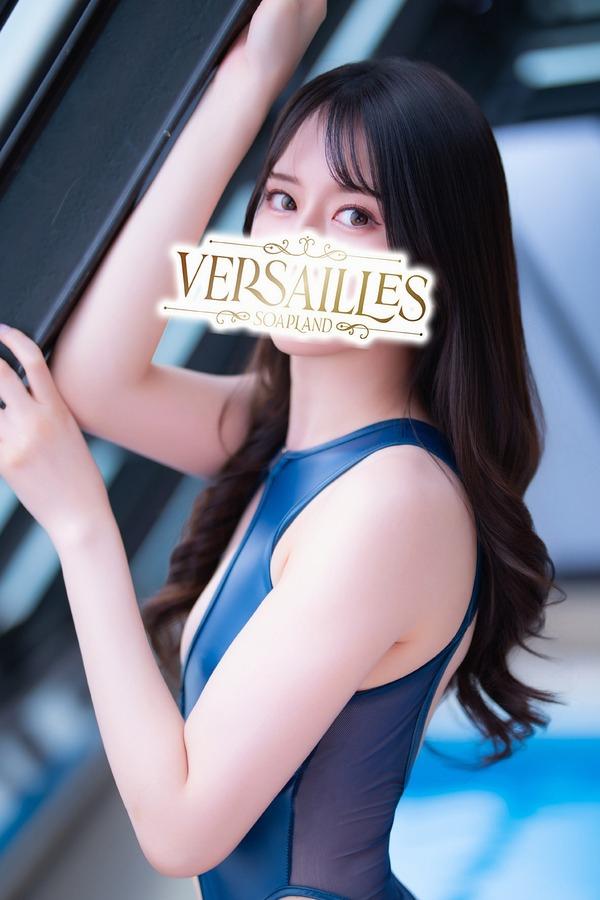 えりか｜ヴェルサイユ 吉原高級店ソープ