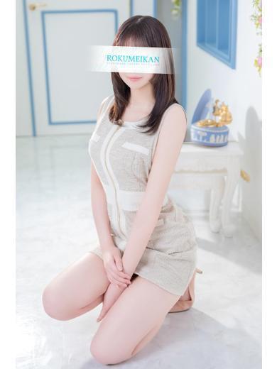 きほ｜鹿鳴館 吉原高級店ソープ