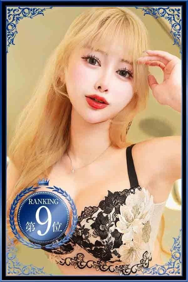 はんな｜ヴェルサイユ 吉原高級店ソープ