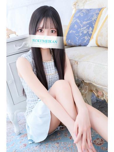 ひな｜鹿鳴館 吉原高級店ソープ