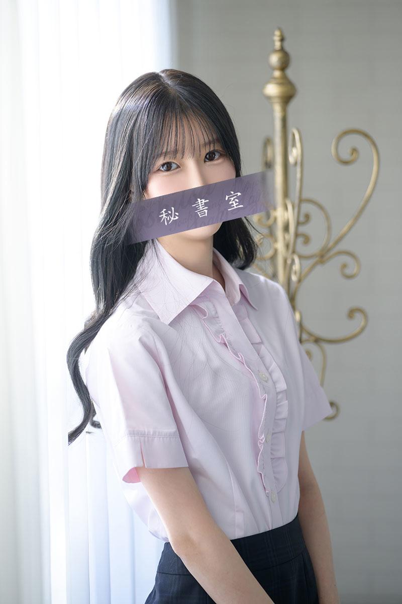 ひなの｜秘書室 吉原高級店ソープ