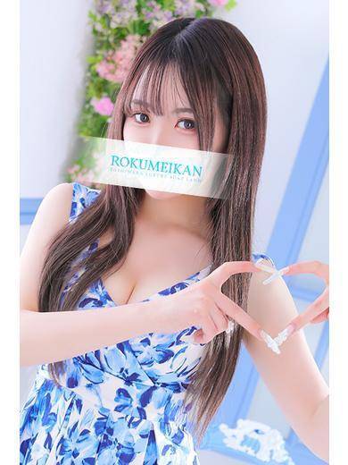 白咲麗奈｜鹿鳴館 吉原高級店ソープ