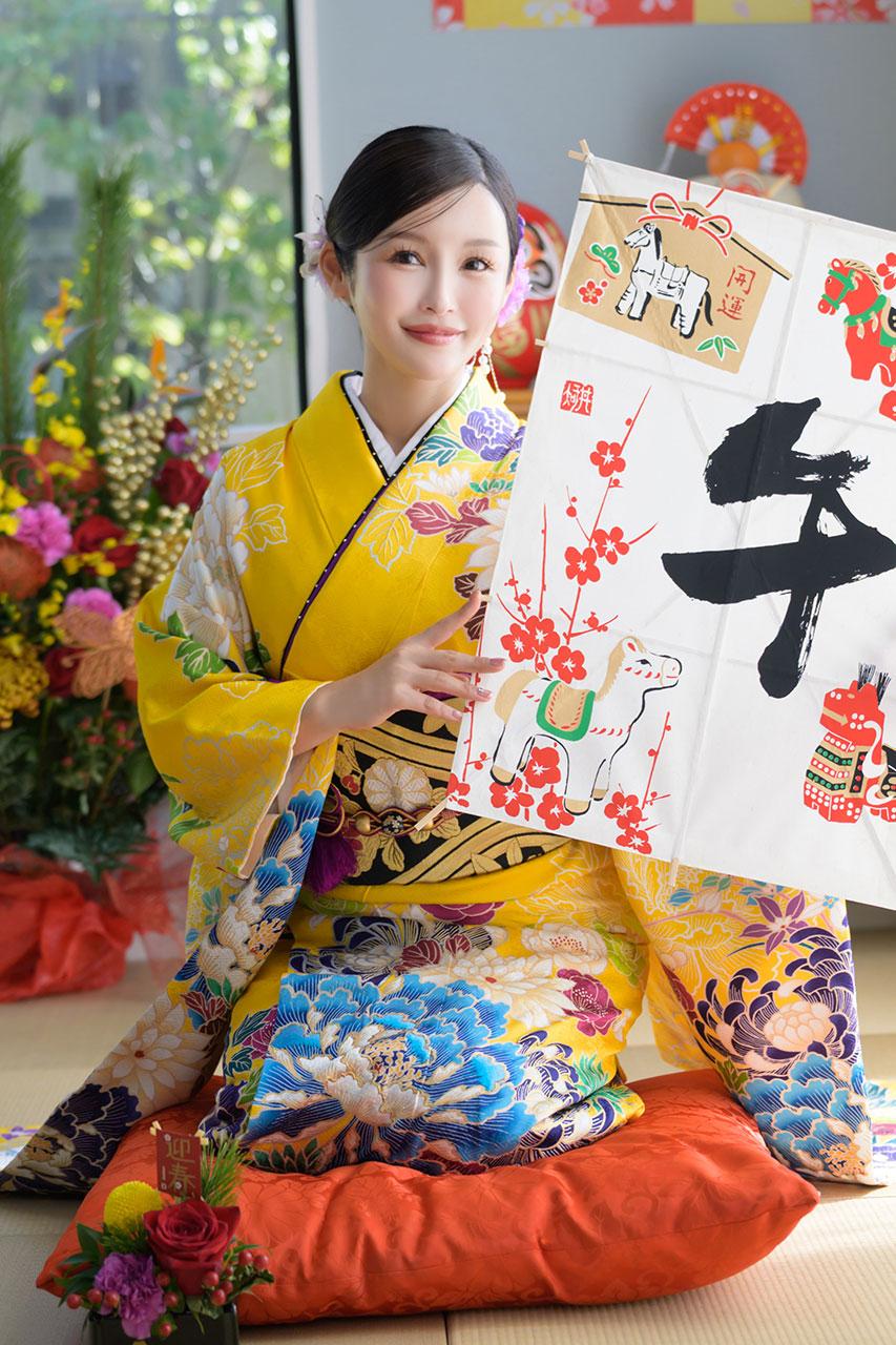 つぼみ | 吉原 秘書室 (6 / 6)