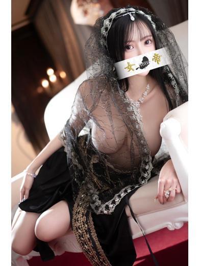 つばさ | 吉原 女帝 (3 / 9)