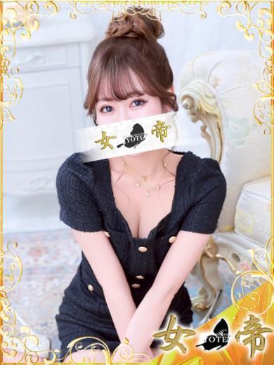 かすみ | 吉原 女帝 (1 / 6)