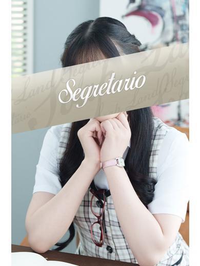 こはく｜セグレターリオ 吉原高級店ソープ