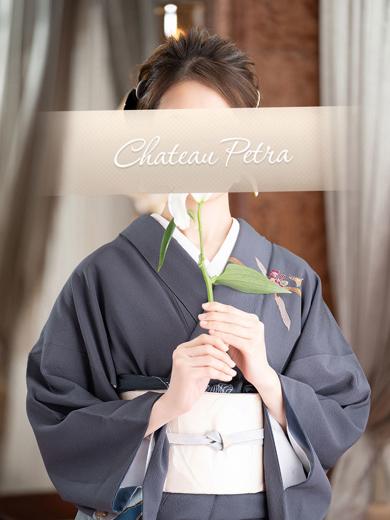 志帆｜シャトーペトラ 吉原大衆店ソープ