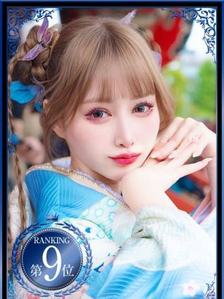 はんな｜ヴェルサイユ 吉原高級店ソープ