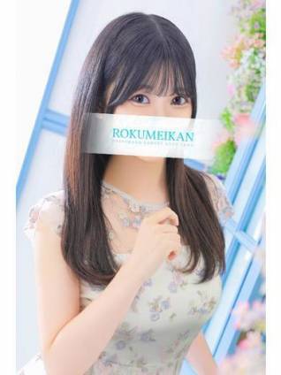 あや｜鹿鳴館 吉原高級店ソープ