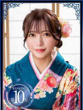 望｜ヴェルサイユ 吉原高級店ソープ