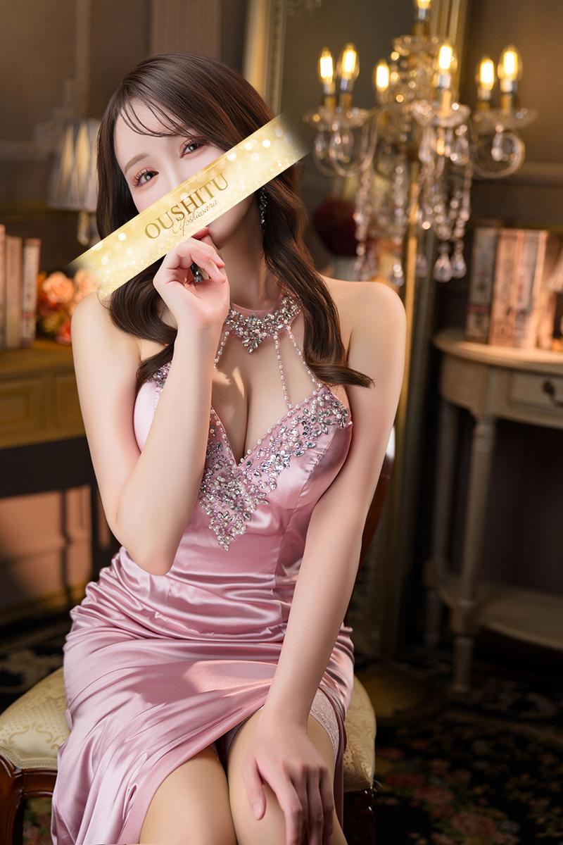 樹里｜王室 吉原高級店ソープ