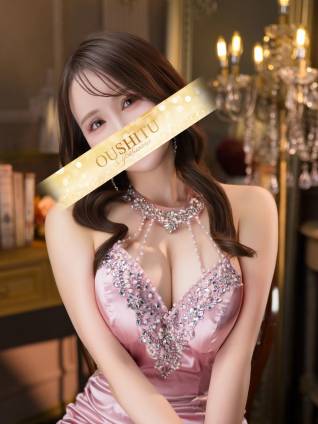樹里｜王室 吉原高級店ソープ