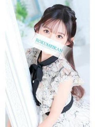 まひろ｜鹿鳴館 吉原高級店ソープ