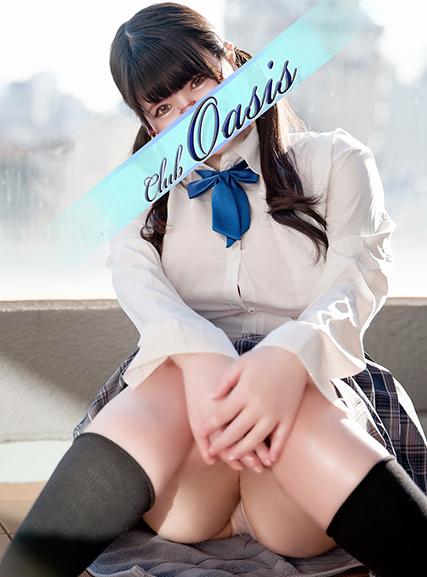 うに｜クラブオアシス 吉原大衆店ソープ