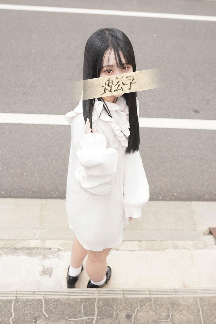 むぎ｜クラブ貴公子 吉原大衆店ソープ