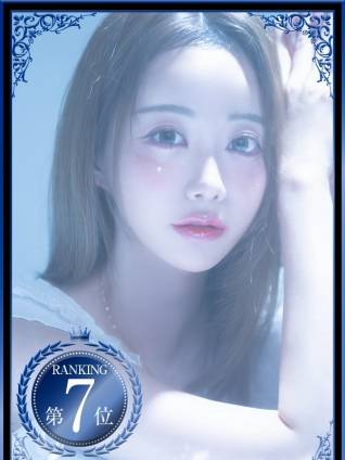 ゆうか｜ヴェルサイユ 吉原高級店ソープ