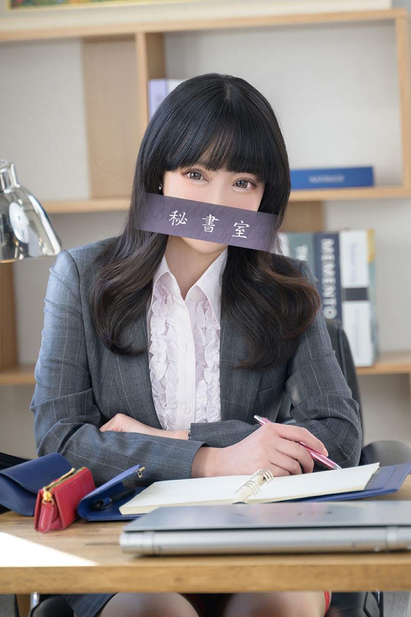 れな｜秘書室 吉原高級店ソープ